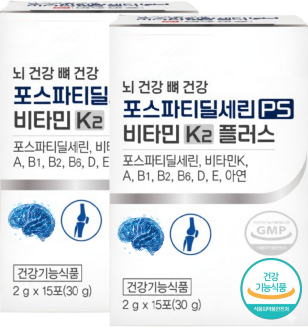 포스파티딜세린 가루 뇌 건강 ps 비타민 k2 식약청인증, 6개, 30g