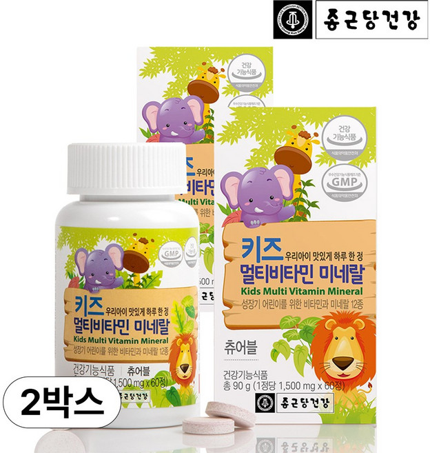 종근당건강 키즈 멀티비타민 미네랄, 60정, 2개