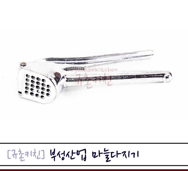 거한 [규촌키친] 뉴 마늘다지기 (다지기날분리구조 스테인리스칼날 다진마늘 간마늘 다진생강 간생강 생강즙 김장 이탈리아요리 알리오올리오 감바스), 1개