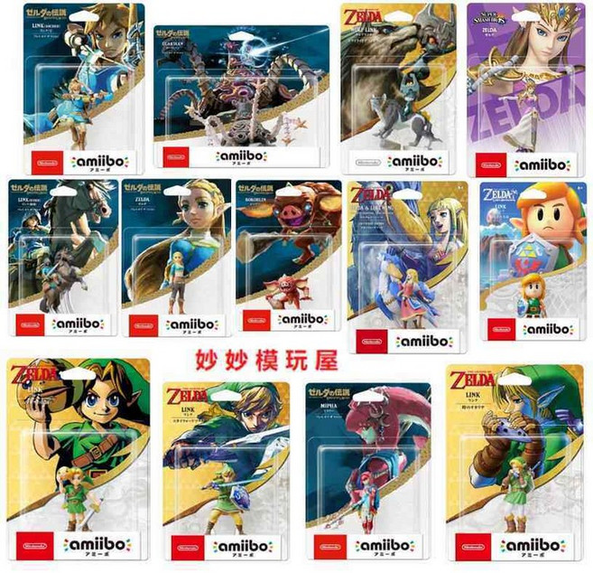 정품 amiibo 닌텐도 젤다의 전설 왕국의 눈물 야생의 숨결 링크 활 가디언 피규어 재고, 천검 링크 재고ㅡ새 정품