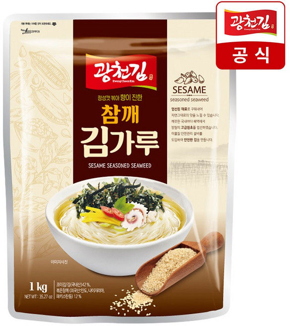 광천김 참깨 김가루 1kg 1봉, [광천김] 참깨 김가루 1kg 1봉, 1개
