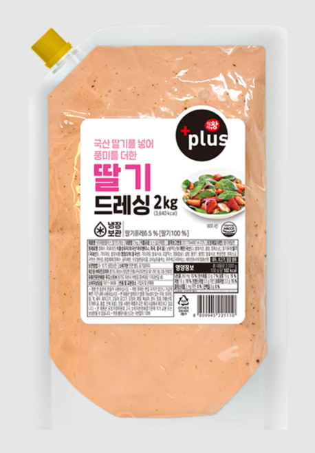 식자재왕 딸기드레싱, 2kg, 1개