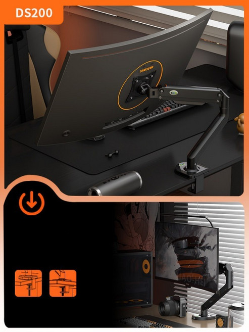 모니터암 스탠드형 높이조절 회전식 데스크탑 거치대 싱글 듀얼 범용 컴퓨터 스크린 브래킷, 1개, 신비로운 블랙 클래식 17-32인치/9kg