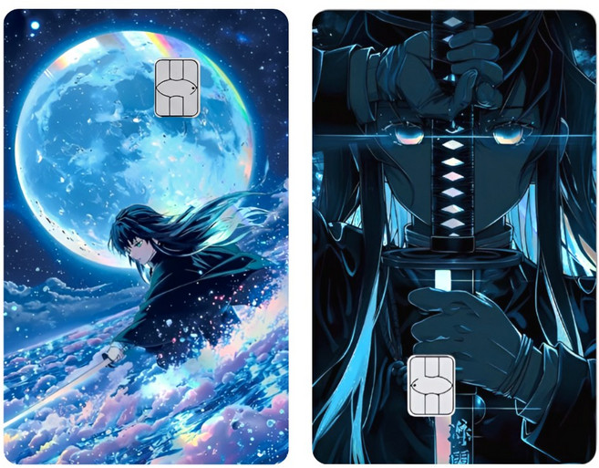 귀멸의칼날 카드스티커 카드커버 체크카드 신용카드 카드스킨 귀칼 카드커스텀, 1세트, 무이치로(B)