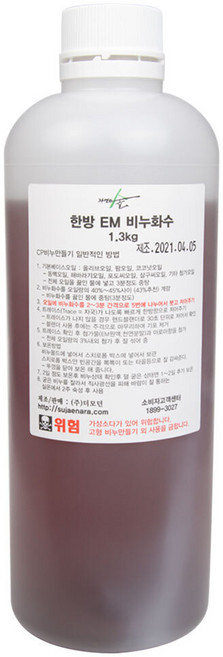한방 EM 비누화수, 1.3kg, 1개