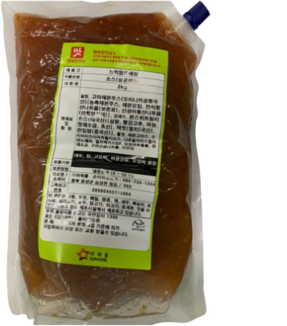 아워홈 시저드레싱 2kg, 1개