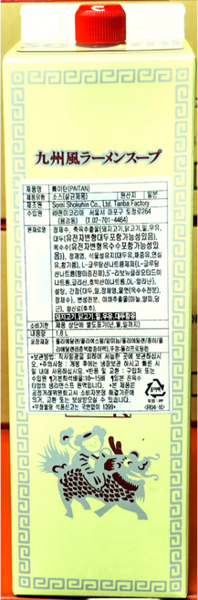 빠이탄 X6 백탕소스, 1.8kg, 6개