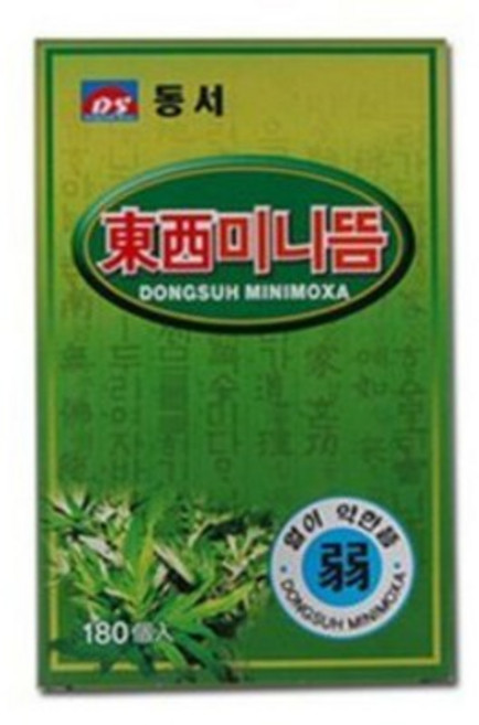 동서 동서 미니뜸 (약) 180개입 붙이는 쑥뜸 뜸 쑥봉 약쑥 가정용쑥뜸, 1개