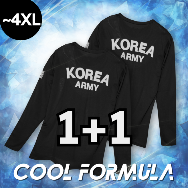 MACCI (마찌) ROKA 코리아 아미 티셔츠 기능성 로카 긴팔티 (정품)