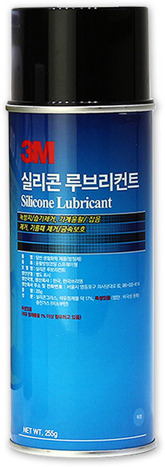 트러드밀 오일 (런닝머신 소음 마찰 방지용), 6.3M스프레이255g, 1개, 255ml