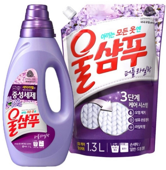 애경 울샴푸 라일락 오리지날 용기 리필 세탁세제 니트세탁 섬세섬유세탁, 1개, 1L