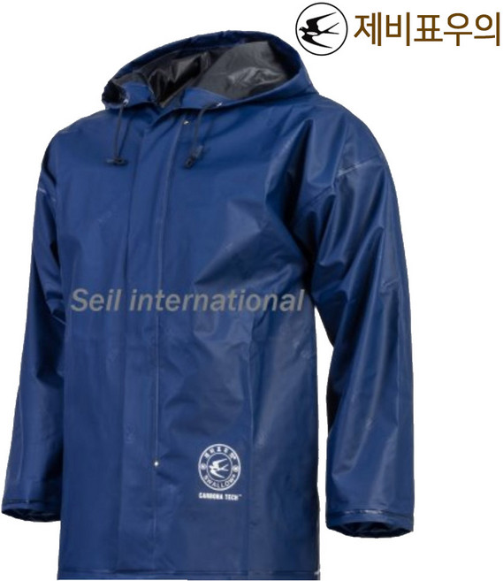 제비표 우의 SI-220 해상용 자켓 퍼플네이비 M~XL 상의 바다 해상 작업 양식 양어 작업복 방수 일육