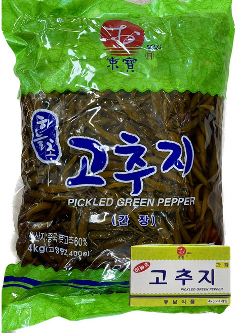 동보 하늘초 간장 고추지 4kg 대용량 업소용 식당용 밑반찬 삭힌 고추 장아찌 절임, 4개