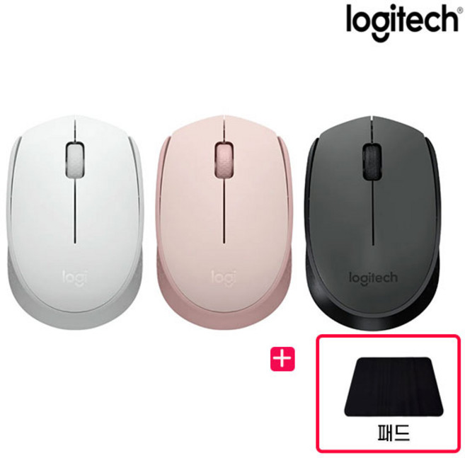 로지텍마우스 M170 + 마우스패드 사무용 업무용 휴대용 저렴한 무선 마우스, 오프화이트, M170+패드