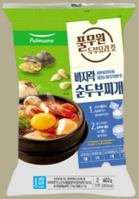 풀무원 간편국 밀키트 자취생 바지락 순두부찌개 2인분 순두부포함 602g, 1개