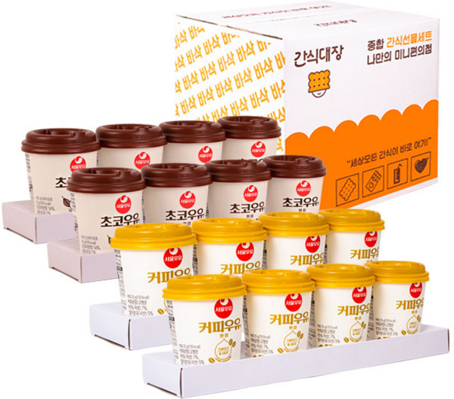 [간식대장] 추억의맛 초코우유 8개+커피우유 8개 원컵 총16개 서울우유 커피우유 초코우유 흰우유 컵 우유 식사대용 한끼, 25g, 1세트, 16개입