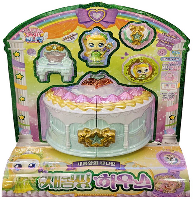 아기자기 캐치티니핑 새콤핑 하우스 /여아 피규어 완구 장난감, 1개