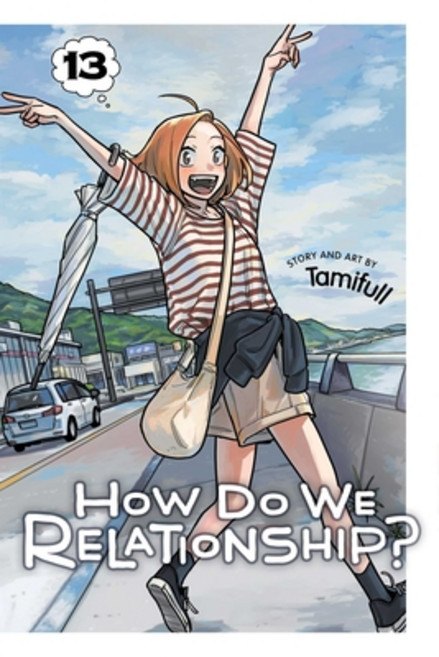 (영문도서)How Do We Relationship? Vol. 13 Paperback, Viz Media, English, 9781974758364