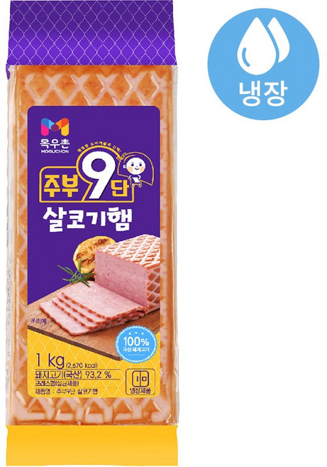 목우촌 주부9단 살코기 햄, 1kg, 1개