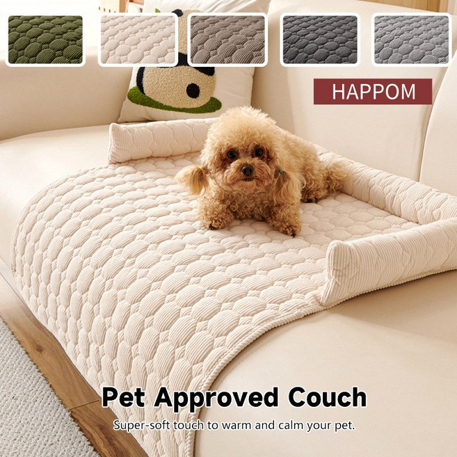 HAPPOM 순면 퀼팅 반려동물 소파 커버 쿠션 강아지 고양이 겸용 방석, 1개, 그린