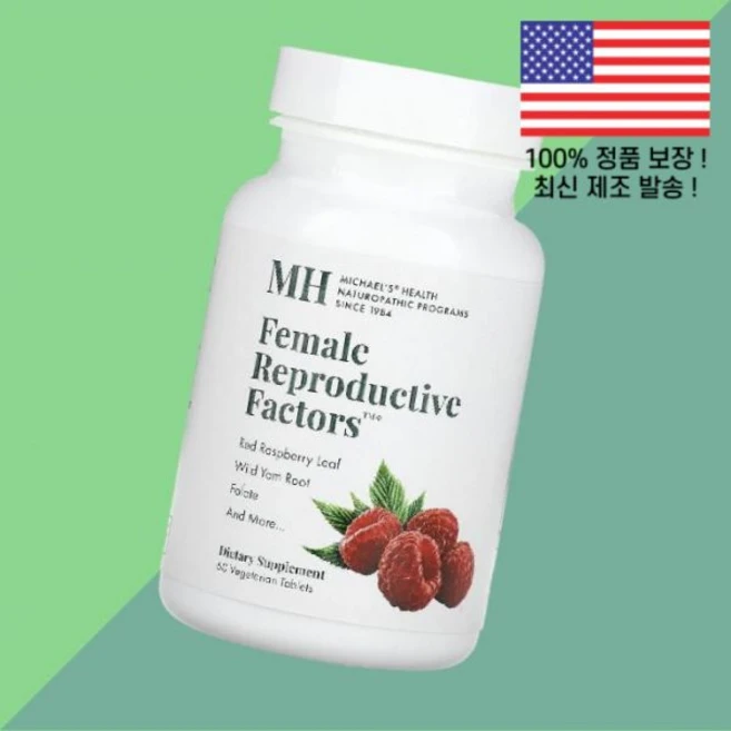 마이클의 헬스 우먼 여성 여자 리프러덕션 인자 베지테리안 60정 Michael's Health Female Reproductive Factors 60 Vegetarian Tab, 마이클의 헬스 우먼 여성 여자 리프러덕션 인자 베지테리 - 쿠팡