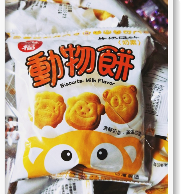 九福 古意古早味動物餅 懷舊零食 奶素 1800g, 1個, 牛奶風味