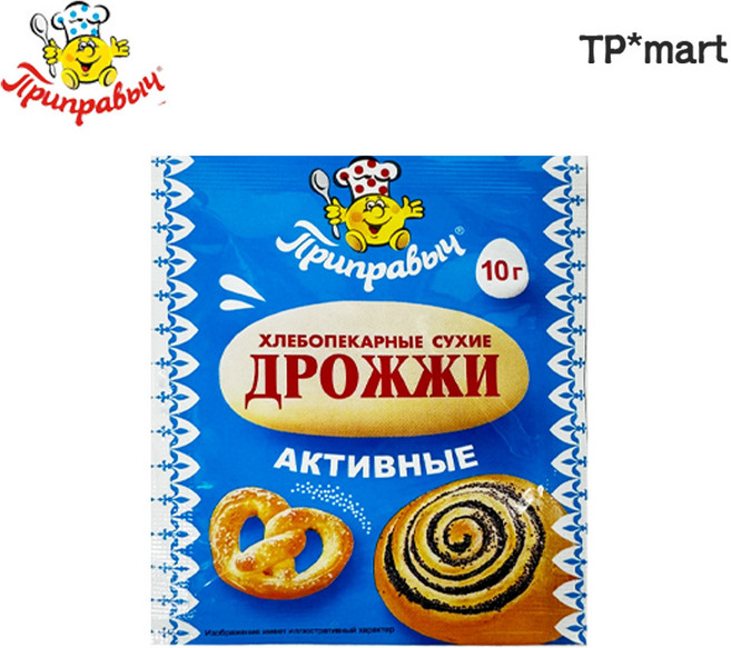 러시아 프리프라비치 활성건조효모 반죽 베이킹, 1개, 10g