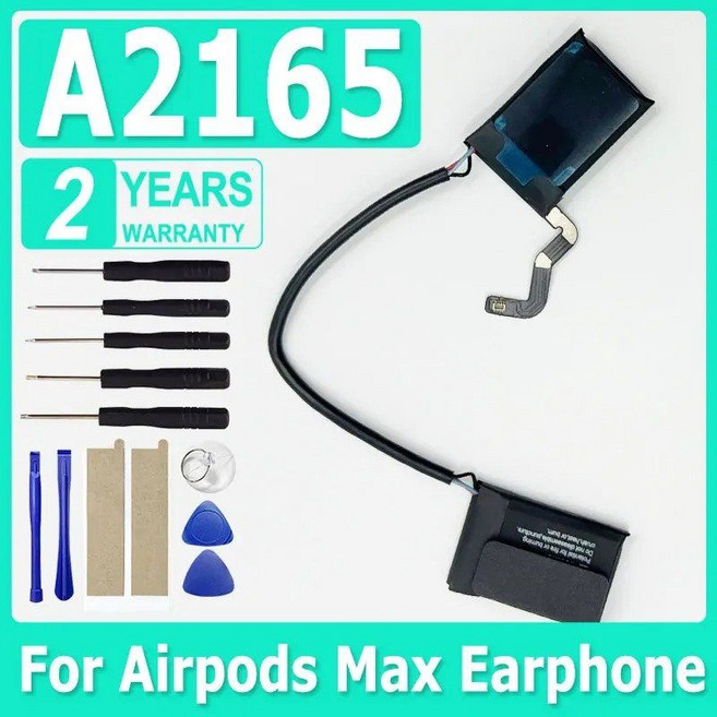 A2165 Airpods Max 이어폰