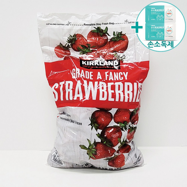코스트코 커클랜드 냉동 딸기 2.72KG [아이스박스] + 사은품, 1개