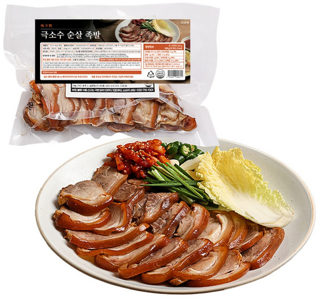 극소수 족발 슬라이스 고기 1인분 190g, 3개