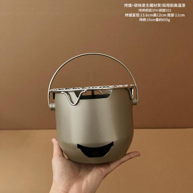 MMMH 迷你行動式小碳爐 生鐵材質 304鋼網, 橄欖綠, 1個