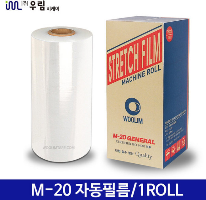 스트레치필름 공업용랩 포장랩 파렛트랩 머신랩 20MIC 자동필름 M20, 1개