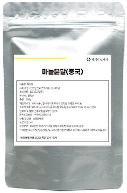 중국산 마늘분말 100g, 1개