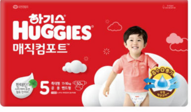 하기스 매직컴포트 NEW 기저귀 남여공용 밴드형, 5단계, 1400매