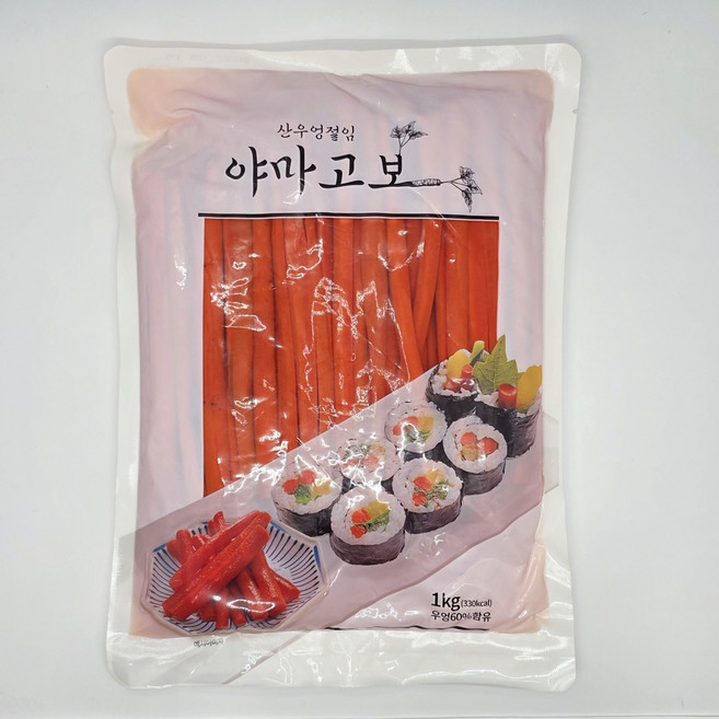 야마고보 산우엉절임 1kg, 1개