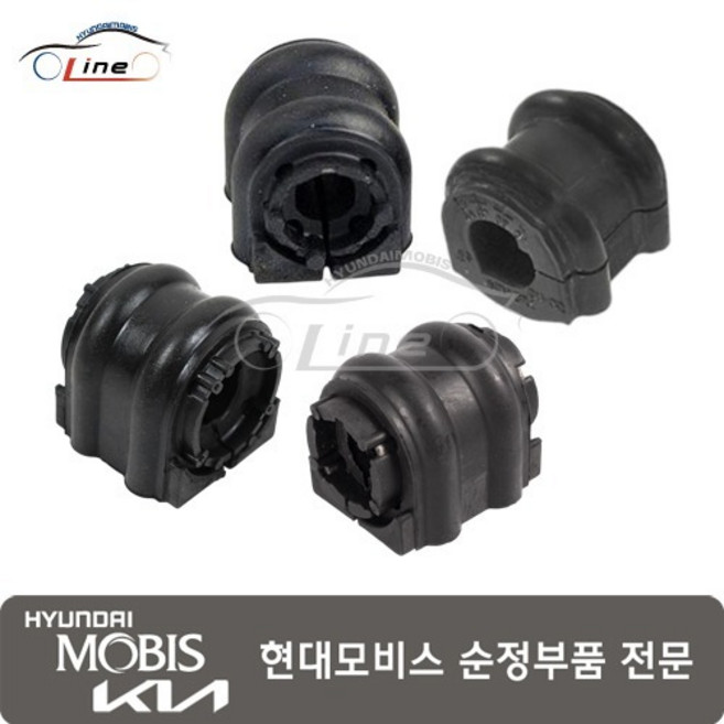 리어 스태빌라이저 부싱 55513 4A000