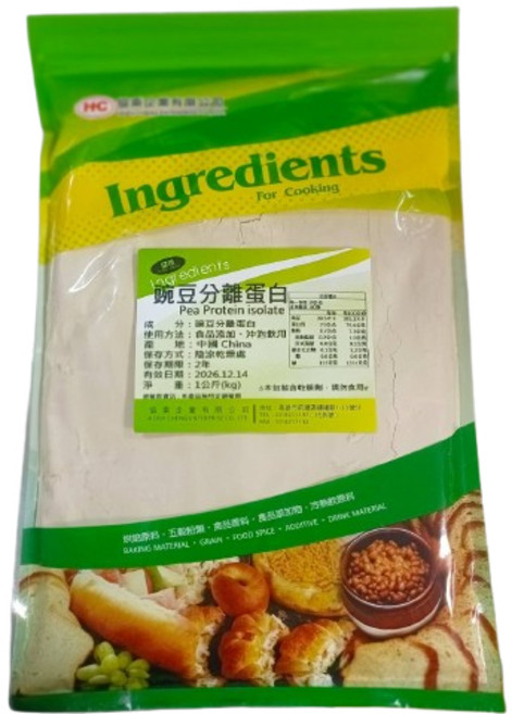 協乘 豌豆分離蛋白 植物性蛋白粉, 1個, 1kg