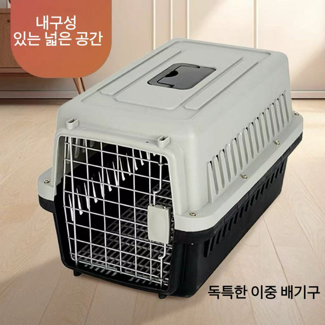 반려동물 휴대용 에어 케이스 고양이 에어 박스 반려견 외출용 자동차 상자 대형견 운송용 휴대용 개 운송용기, 1, 보라색