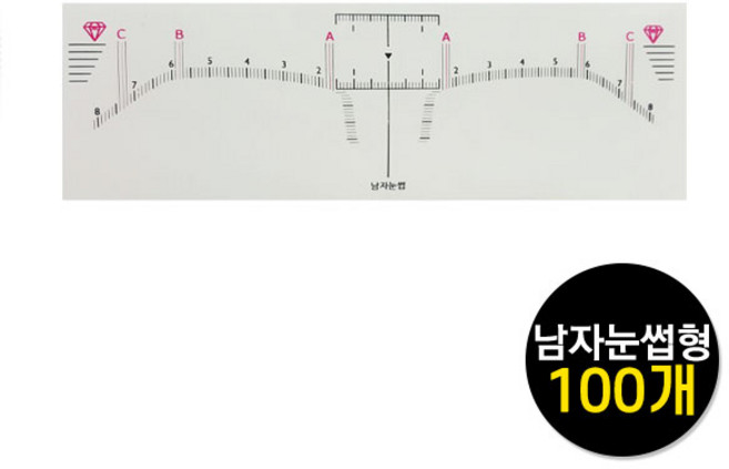 남자눈썹형 반영구 눈썹 디자인 스티커 100장 대칭자 타투 재료, 1세트, 투명