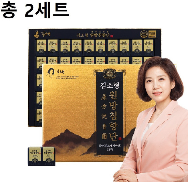 김소형 원방침향단3.75g x 200환 선물용쇼핑백포함, 3.75g, 200개