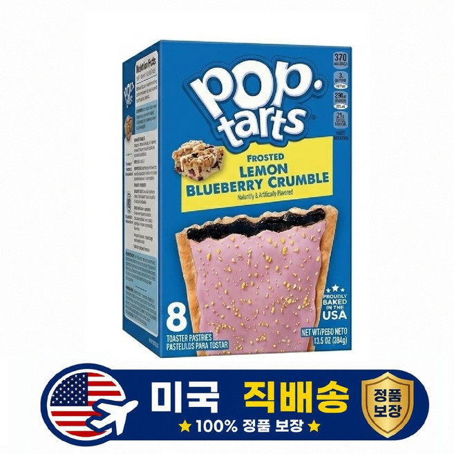 켈로그 팝타르트 프로스트 레몬 블루베리 크럼블, 1개, 384g