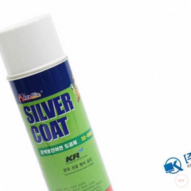 은색 냉간 아연 도금제 SC-4000 420ml 코팅 보수 금속 도장 도색 부식방지, 1