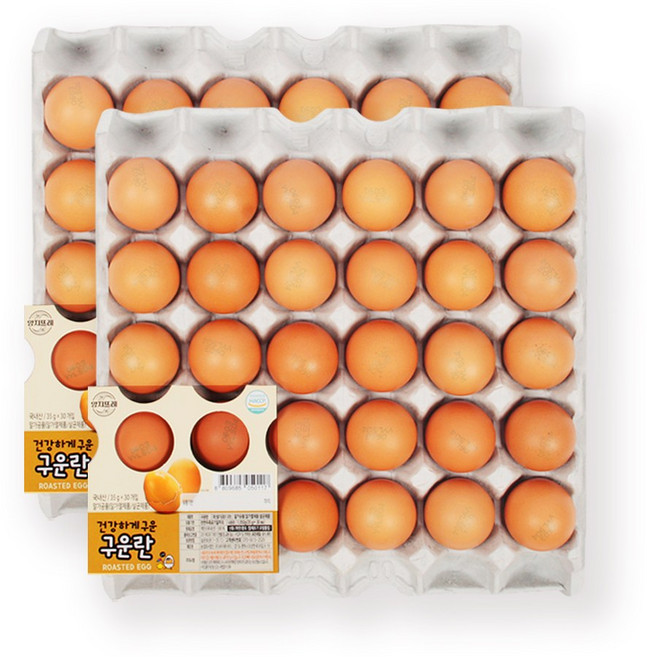 [YJ푸드] 구운계란 구운란 30구 60구 90구 120구 / HACCP인증, 2개