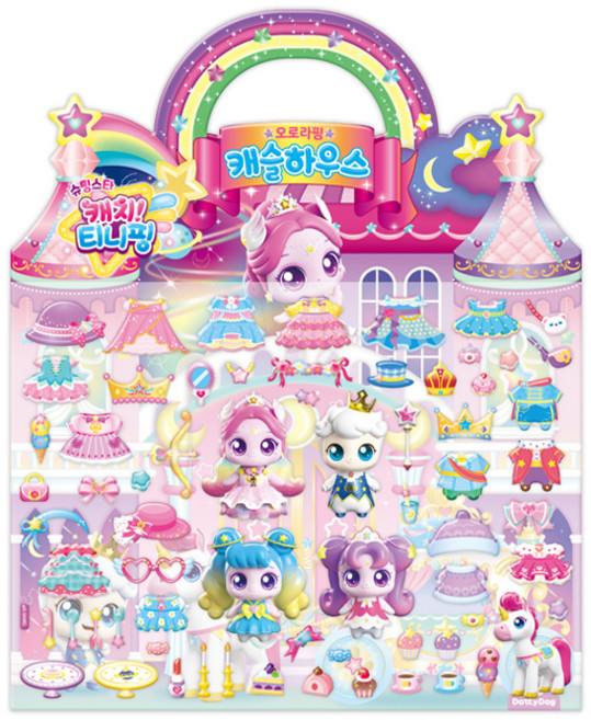 슈팅스타 캐치티니핑 입체가방 스티커 - 오로라핑 캐슬하우스, 2개