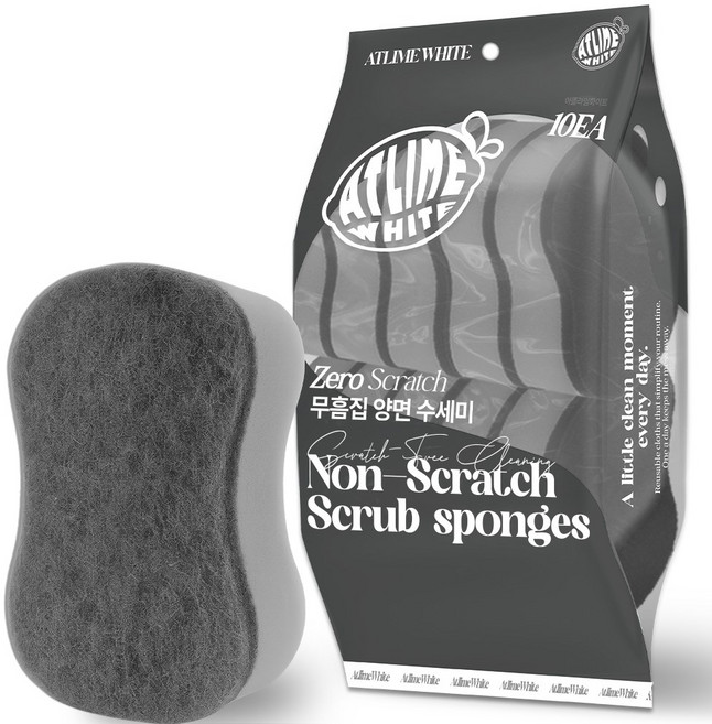 아뜰라임화이트 베이직 주방 양면 무흠집 스펀지 수세미 그레이, 1개, 10개입