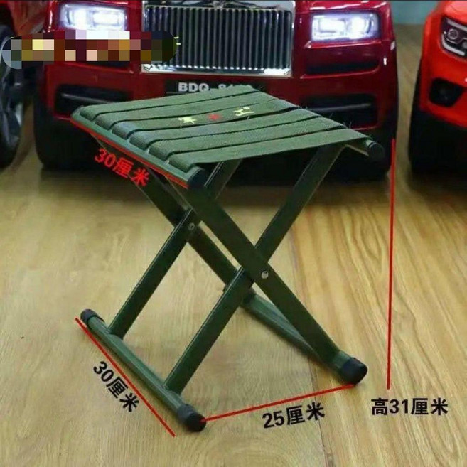 摺疊便攜加厚小馬紮凳, 1個, 軍工扁綠