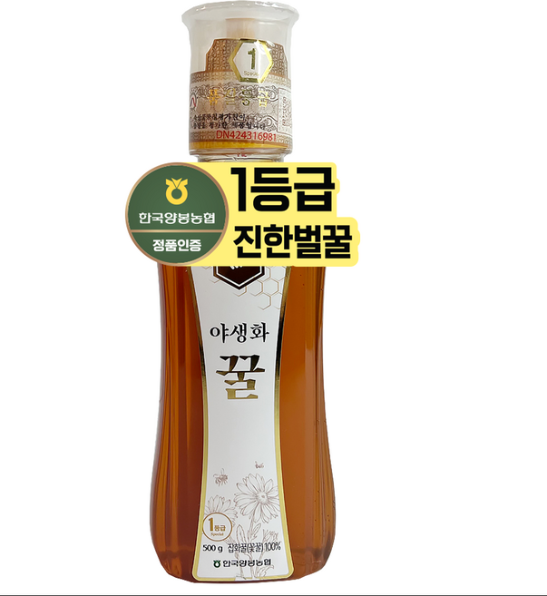 한국양봉농협 야생화 꿀, 1개, 500g