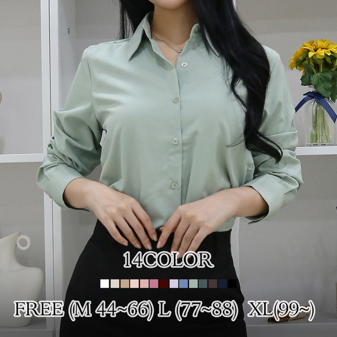 여자친9 구김적은 링클프리스판 오버핏긴팔셔츠 FREE(M 44~66) L(77~88) XL(99~)-14칼라