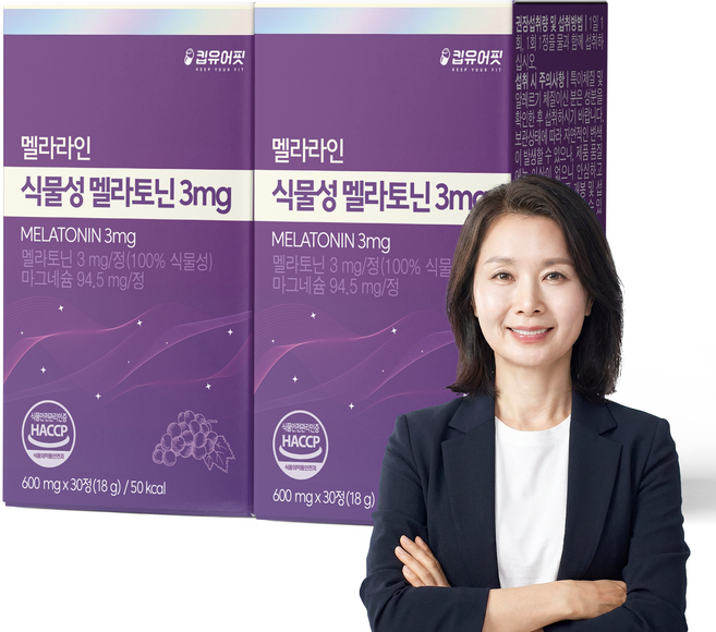 킵유어핏 100% 식물성 멜라토닌 3mg 멜라라인 HACCP 인증 메라토닌, 2개, 30정