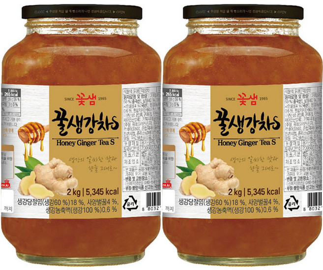 꽃샘 생강차S 2kg 2개세트, 1개입, 2개